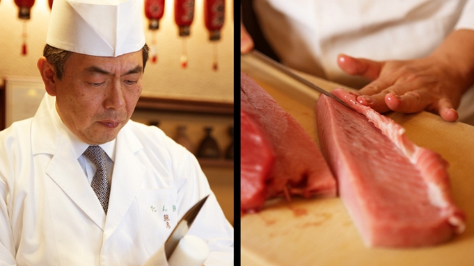 【夕食付◆京料理】京都の名店「たん熊北店」でのディナーコース。四季の風趣を凝らす京料理を堪能。